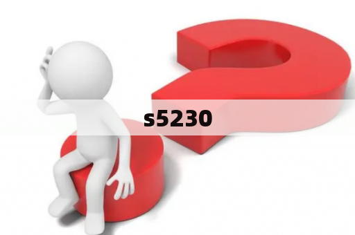 s5230