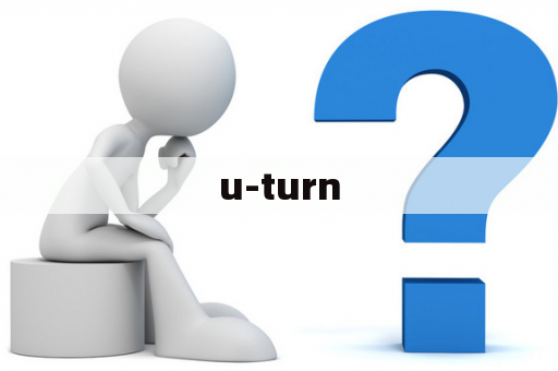 u-turn