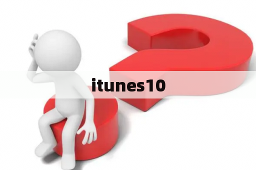 itunes10